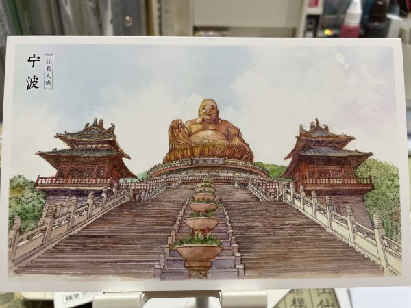 明信片照片
