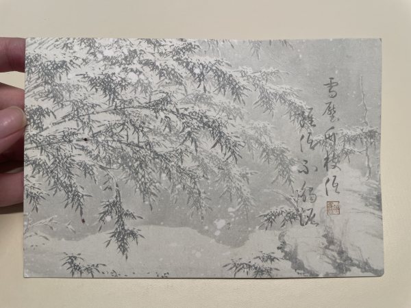 明信片照片