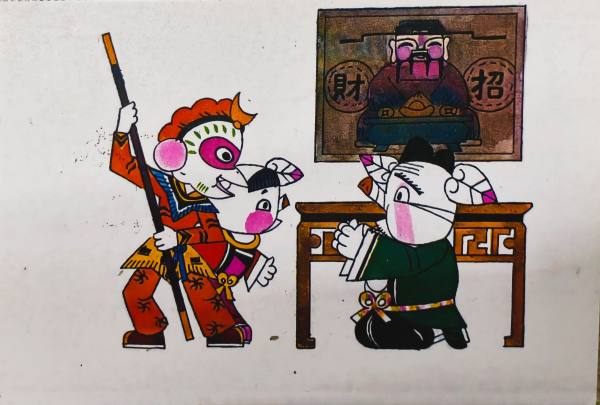 明信片照片