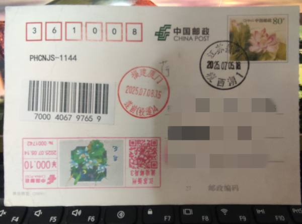 明信片照片
