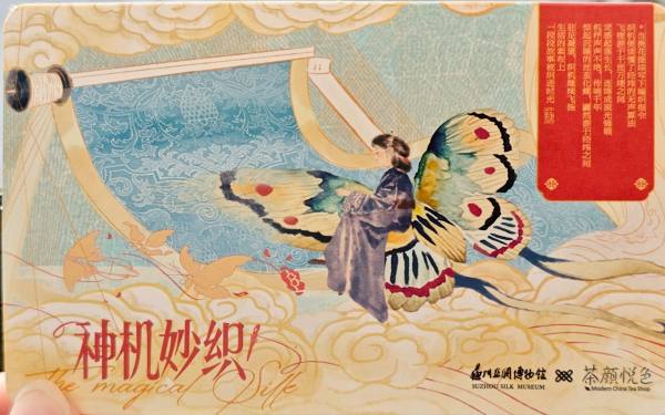 明信片照片