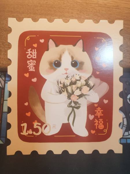 明信片照片