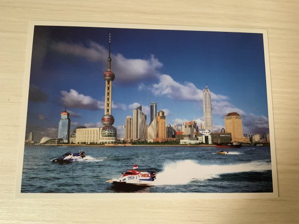 明信片照片