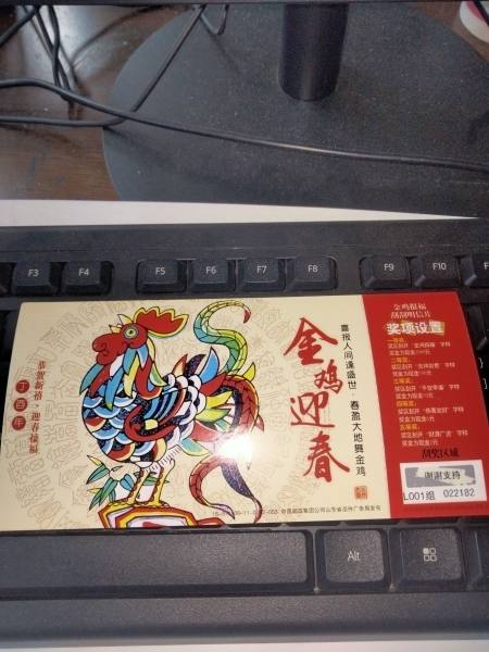 明信片照片
