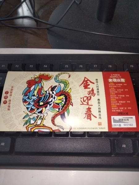 明信片照片