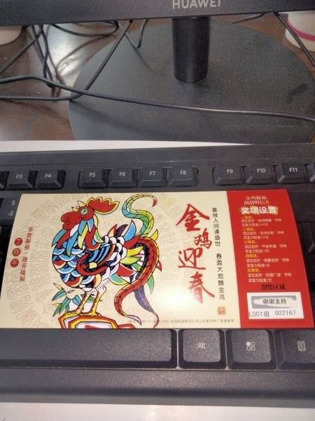 明信片照片