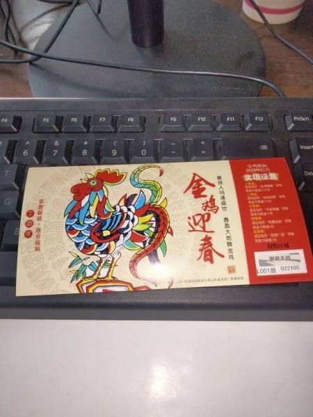 明信片照片