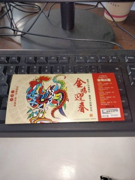 明信片照片