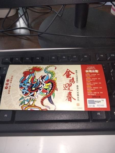 明信片照片