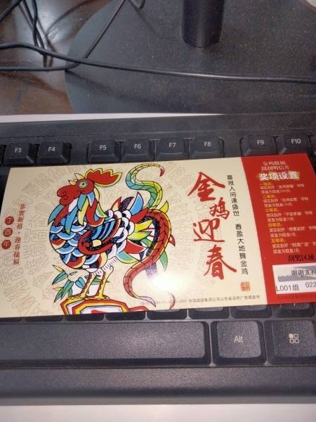 明信片照片