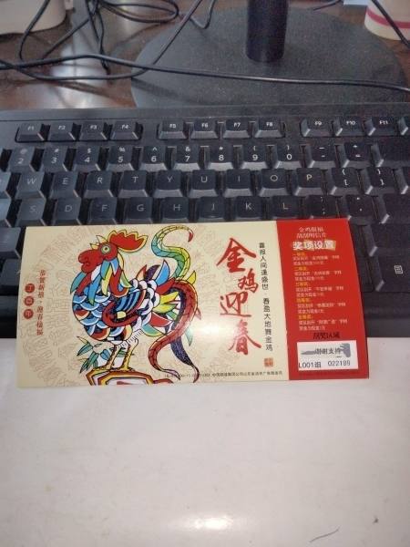 明信片照片