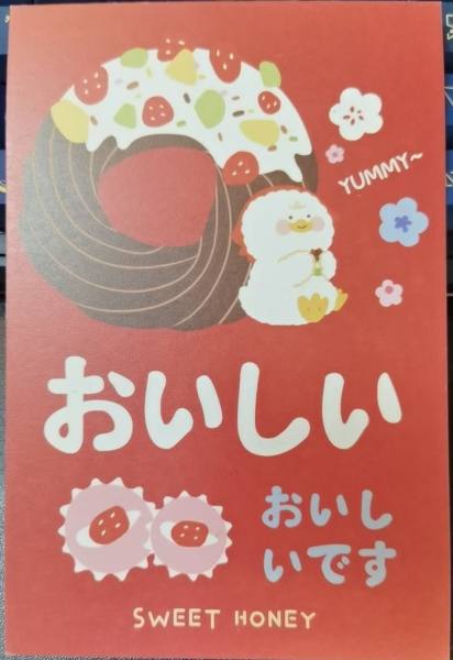 明信片照片