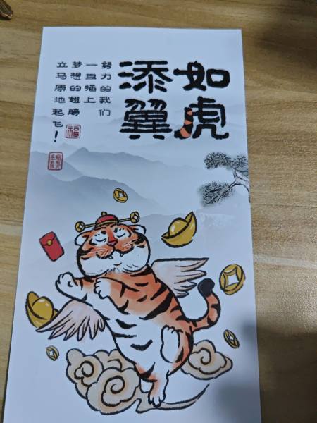 明信片照片
