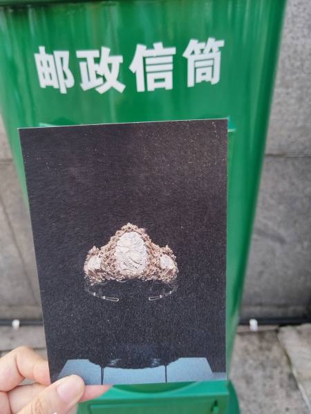 明信片照片