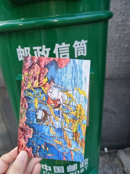 明信片照片