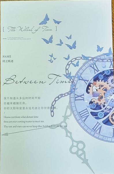明信片照片