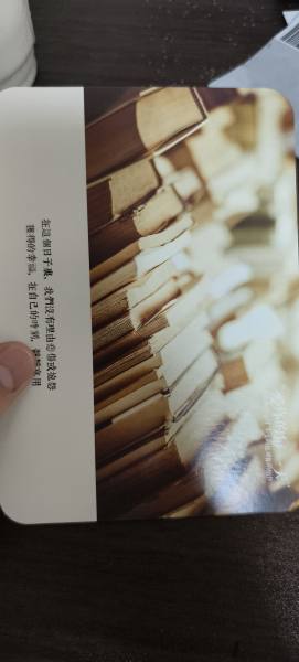 明信片照片