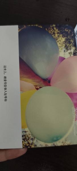 明信片照片