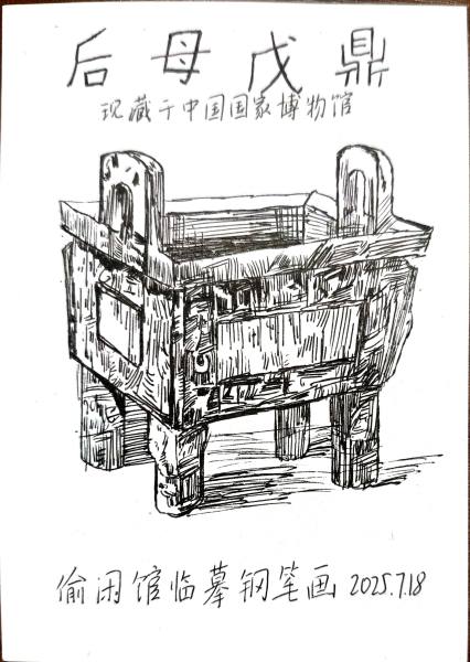 明信片照片