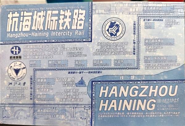 明信片照片