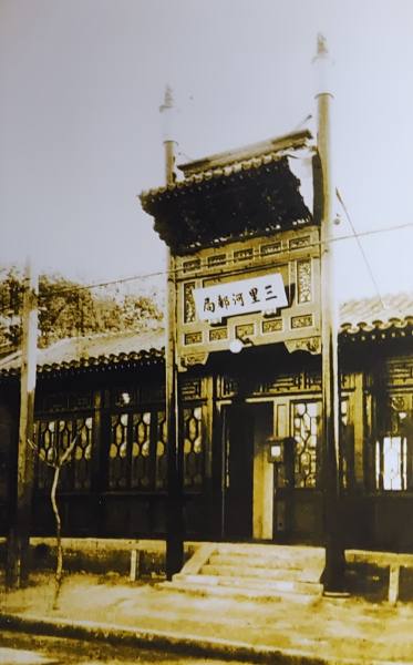 明信片照片