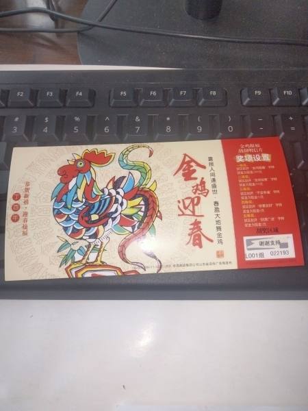 明信片照片