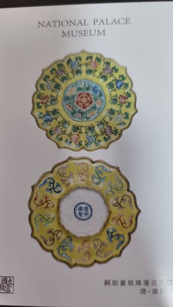 明信片照片