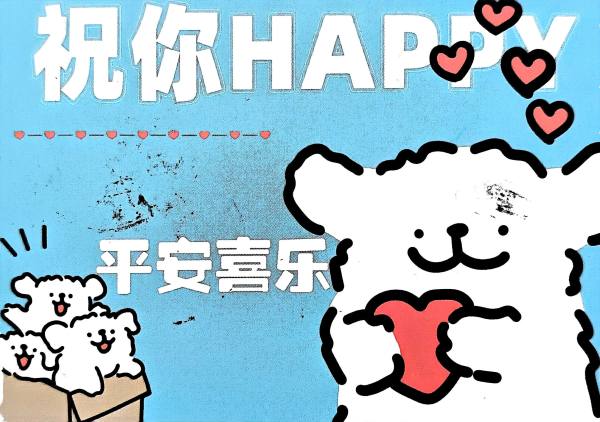 明信片照片