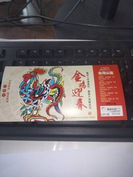 明信片照片