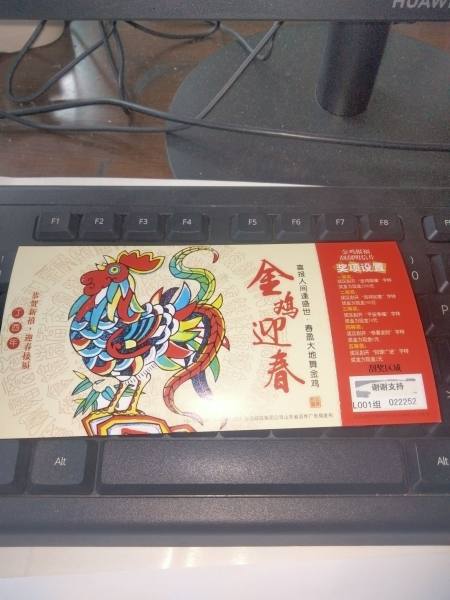 明信片照片
