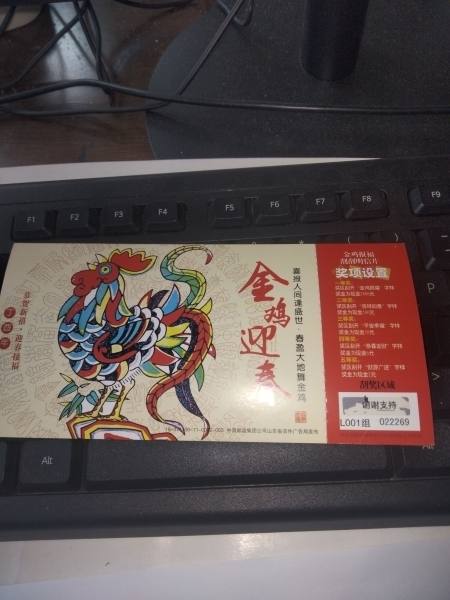 明信片照片