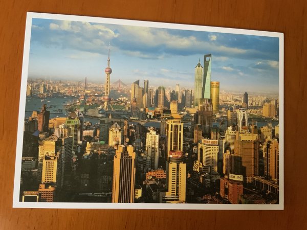 明信片照片