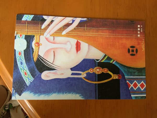 明信片照片