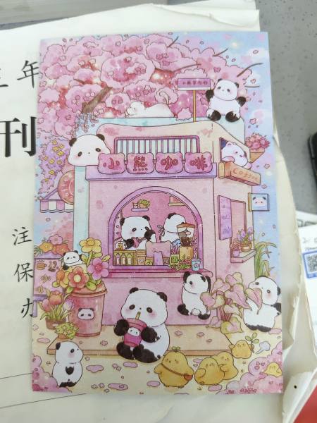明信片照片