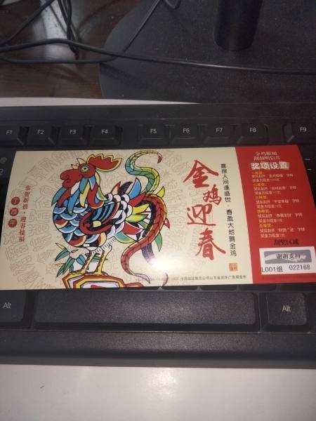 明信片照片