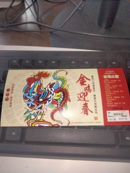 明信片照片