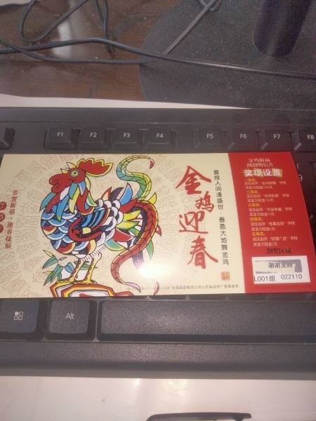 明信片照片