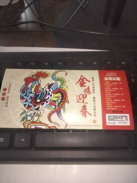 明信片照片