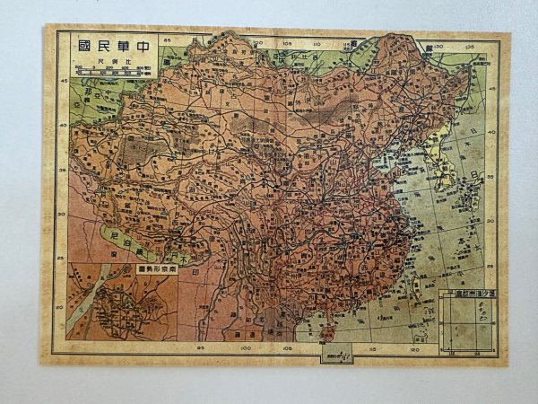 明信片照片