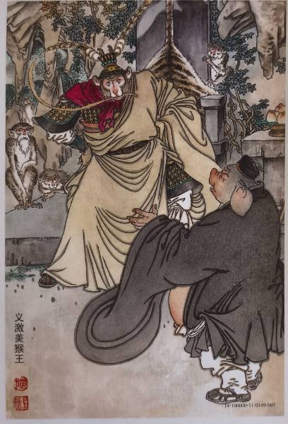 明信片照片