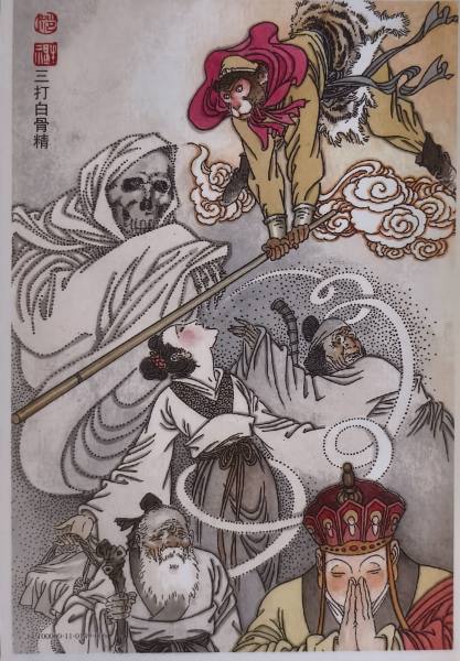 明信片照片