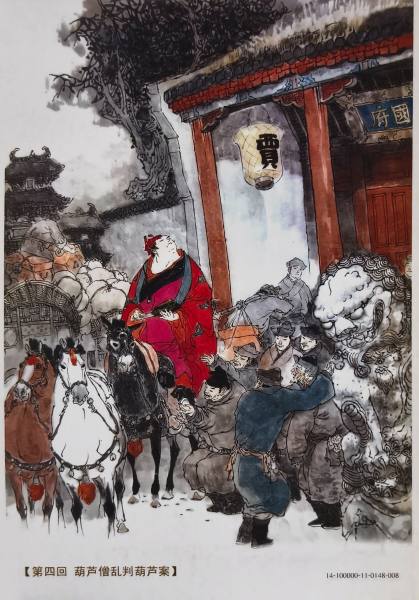 明信片照片