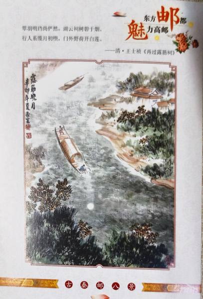 明信片照片