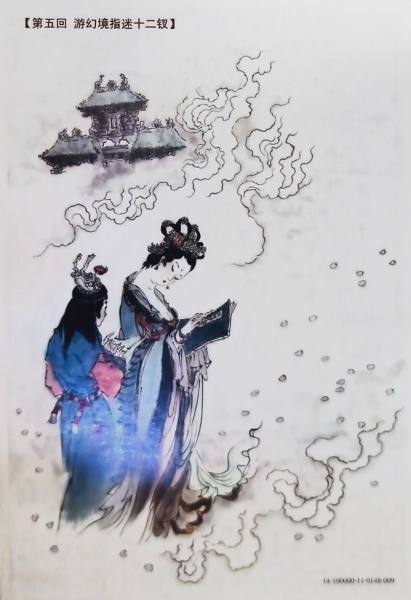 明信片照片