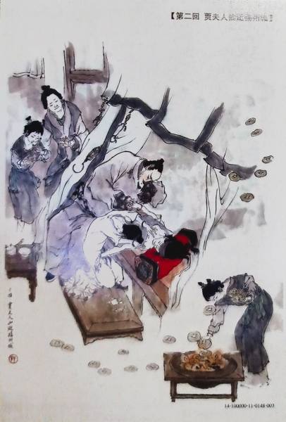 明信片照片