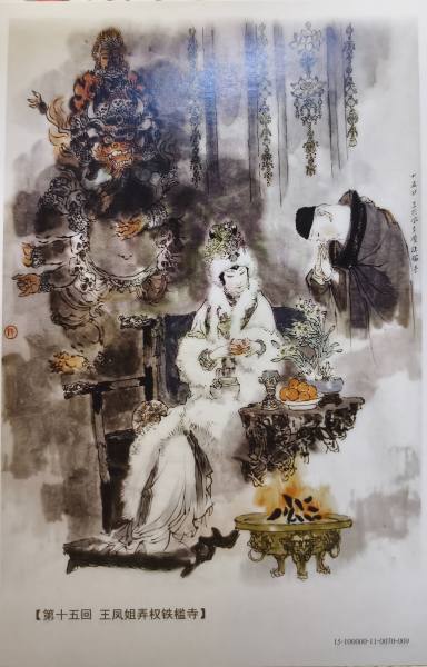 明信片照片