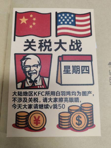 明信片照片