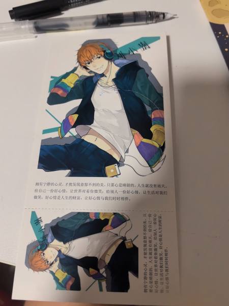明信片照片