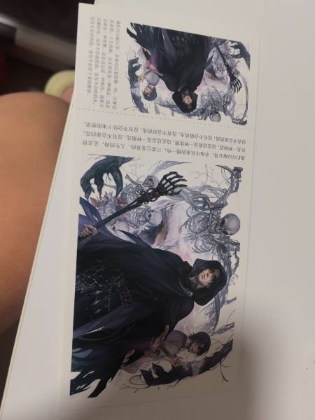 明信片照片