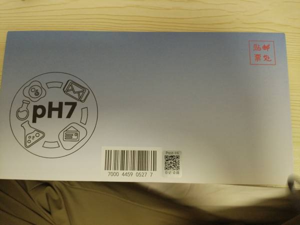 明信片照片